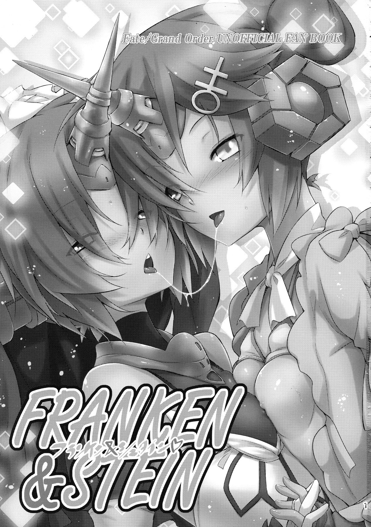 Hentai Manga Comic-FRANKEN&STEIN-Read-2